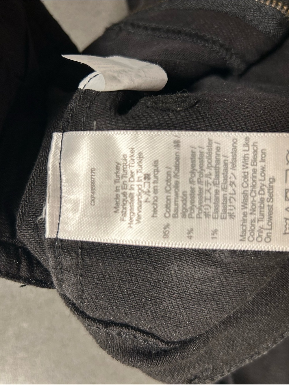 Madewell Women's Black Capri Jeans - Picture 6 of 8